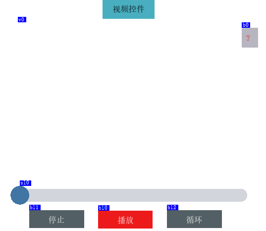 视频demo