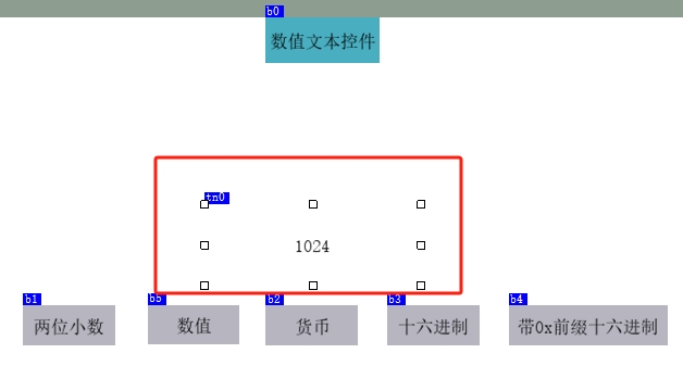 键盘输入