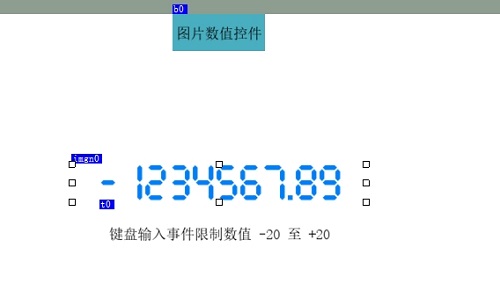 键盘输入