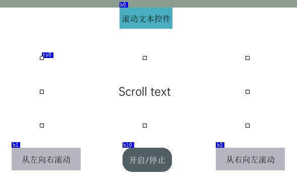键盘输入