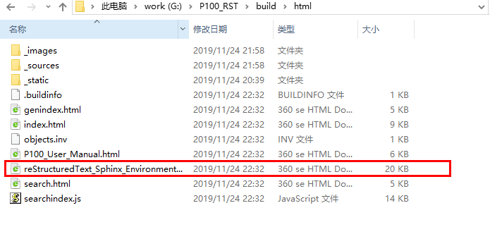 _images/html.png