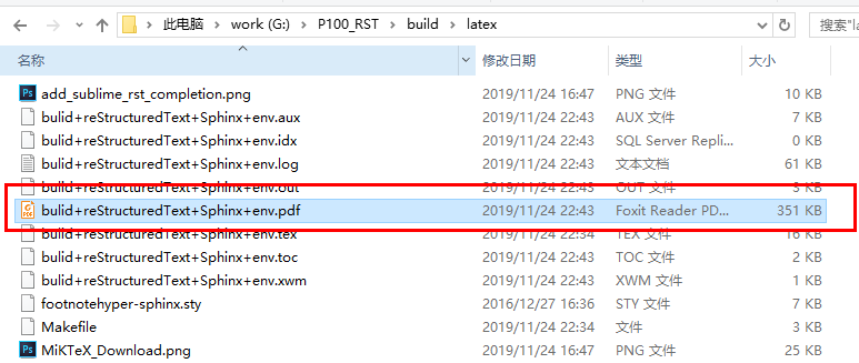 _images/pdf.png