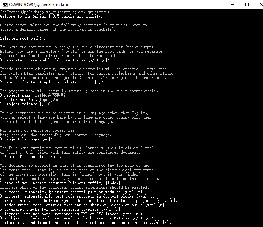_images/sphinx-quickstart.png