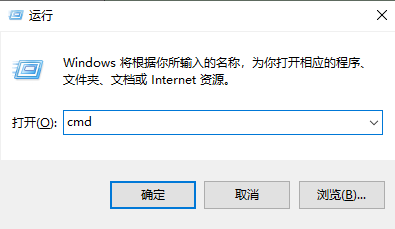 _images/win_run.png