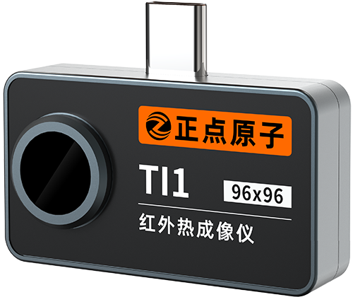 ../../_images/TI1-1.png