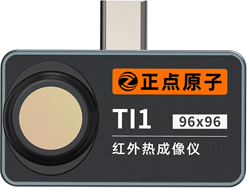 ../../_images/TI1-3.png