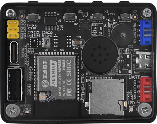 ../../_images/esp32boxbm.png