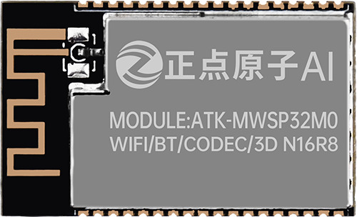 ../../_images/MWESP32M0zm.png
